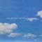 Σύγχρονο μπλε ελαιόχρωμα ουρανού ζωγραφικής πορτρέτου τοπίων από το δώρο διακοπών φωτογραφιών